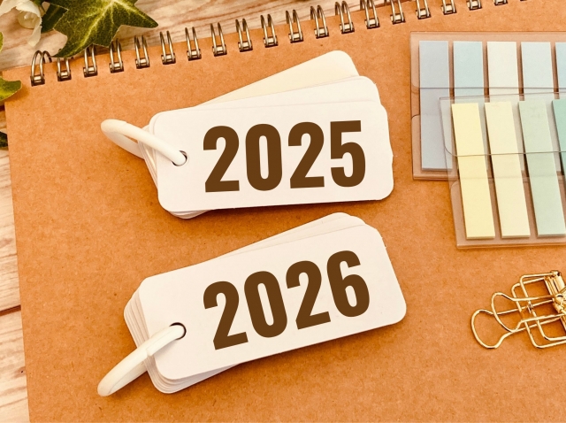 《年末年始2025-2026》 お正月休みのご案内。
